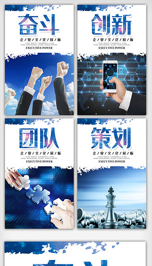 藍(lán)色噴濺水墨 企業(yè)文化墻設(shè)計(jì)的藝術(shù)表達(dá)與實(shí)戰(zhàn)指南