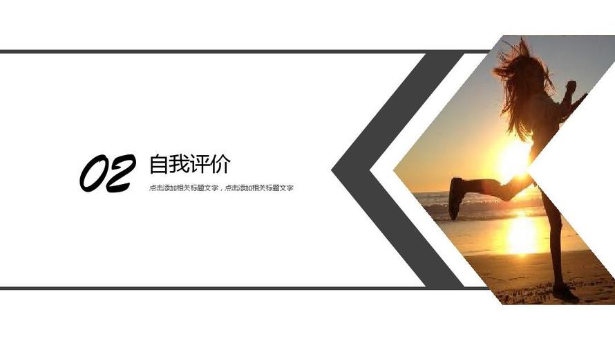 產(chǎn)品推廣項(xiàng)目策劃動(dòng)態(tài)ppt方案總結(jié)計(jì)劃企業(yè)策劃ppt